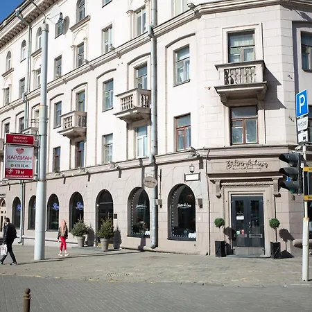 New!!! Vip. City Wall-8. Historical Center Apartment Minsk